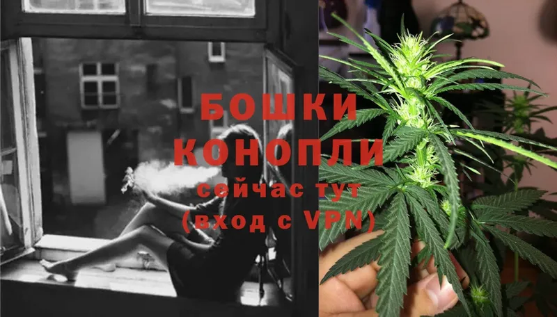 Канабис LSD WEED  Уфа 